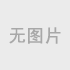 鿴ϸϢ